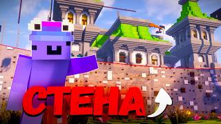 I BUILT A CASTLE ON ANARCHY - Minecraft HolyWorld