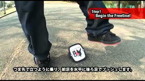 Dạy Trượt Freeline - Phần 1