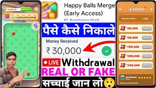 Happy Balls Merge App Real Or Fake |Happy Balls Merge Game Withdrawal |Se Paise Kaise Nikale |Review screenshot 4