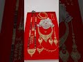 love #jewellery #gold shaadi Seth price jaane ke liye subscribe my channel# comment,#