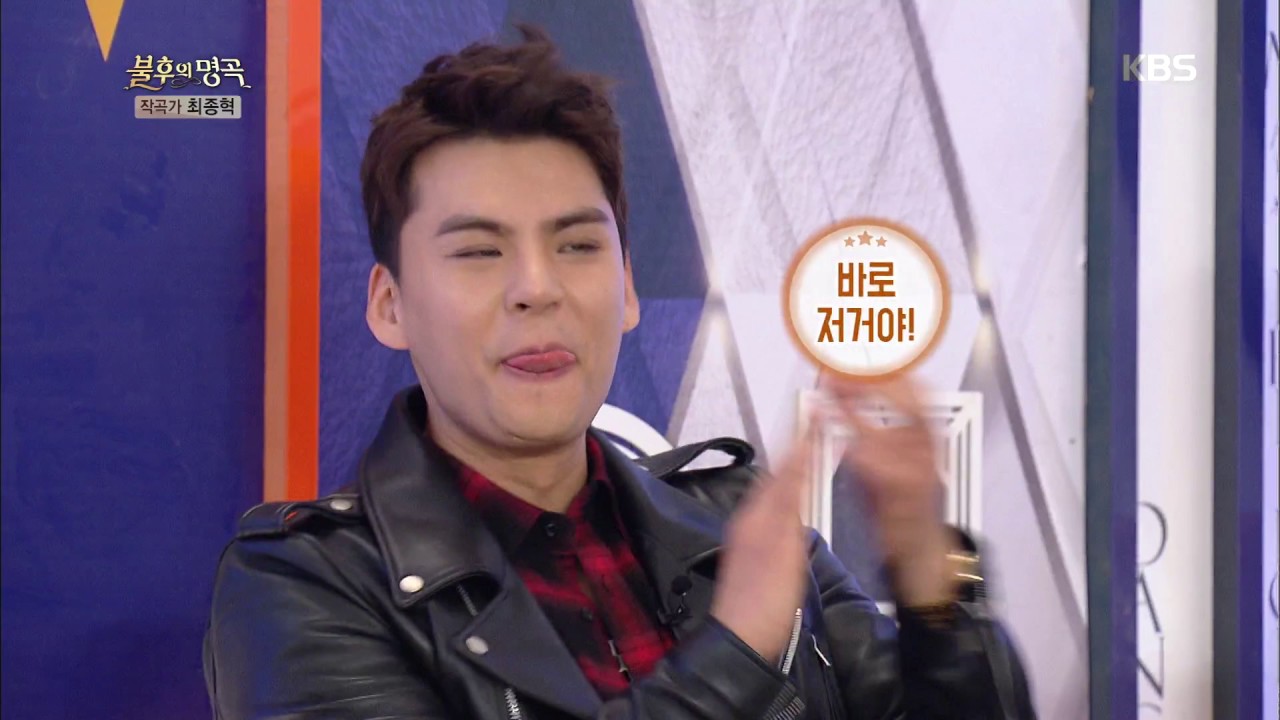 불후의명곡 Immortal Songs 2 - 보이스퍼 정광호, 정동하 완벽 묘사.20170225