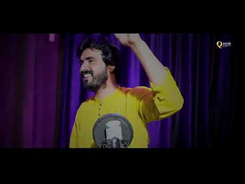 Qamar shapuri Eid ai sajan to ni aya new sraki song