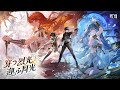 【鳴潮/PC】2章9幕きました!ついでにユーノも引く