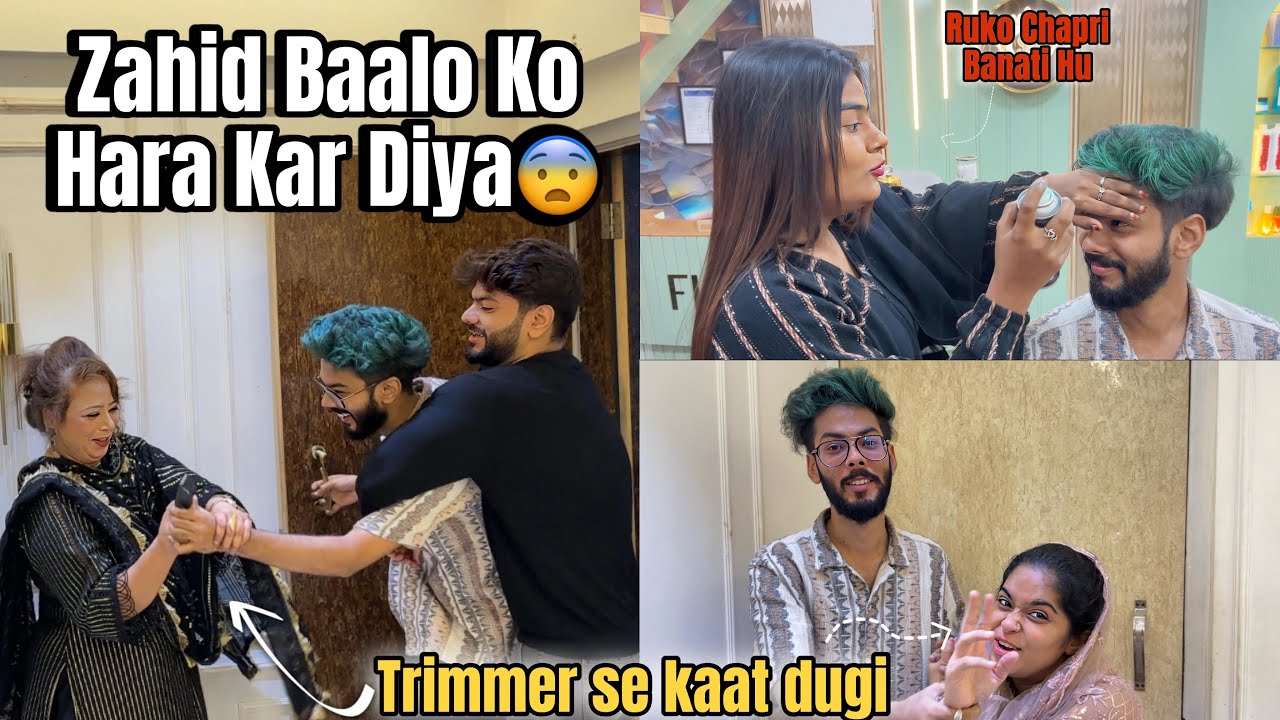 Zahid Baalo Ko Hara Kar Diya😱Mummy daddy ka Anniversary Gift | Prank on Family | AALTU FALTU |