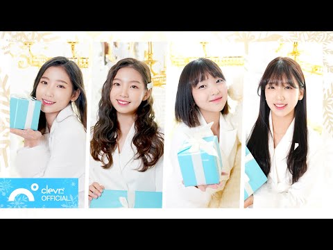 [MV] 비타민 (Vitamin) - ‘하얀선물’ (The White Present ) Digital <strong>Single</strong> Music Video | 클레버E&amp;<strong>amp</strong>;M
