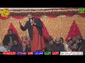 Allah ho allah by shakeel ashraf qadri l nafees sound sialkot