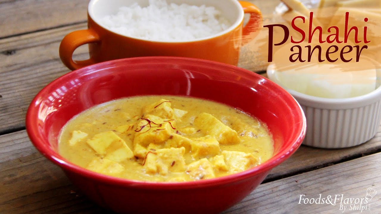 Shahi Paneer :- How To Make Creamy, Tasty And Resturant Like Shahi Paneer Without Cream At Home?