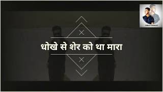 DK Thakur - Yodha Rajput| Rahul Rajput | Haryanvi Song 2020 | New Rajput Whatsapp Status Song 2020 |