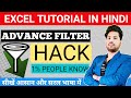 Unlock Hidden Excel Filter Hacks Only 1% Know! π | Advanced Tips & Tricks