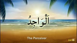 Download Lagu AsmaUlHussna#subscribe #99namesofallah #support #foryou #love #like#share #viralvideo MP3 Download Lagu AsmaUlHussna#subscribe #99namesofallah #support #foryou #love #like#share #viralvideo MP3