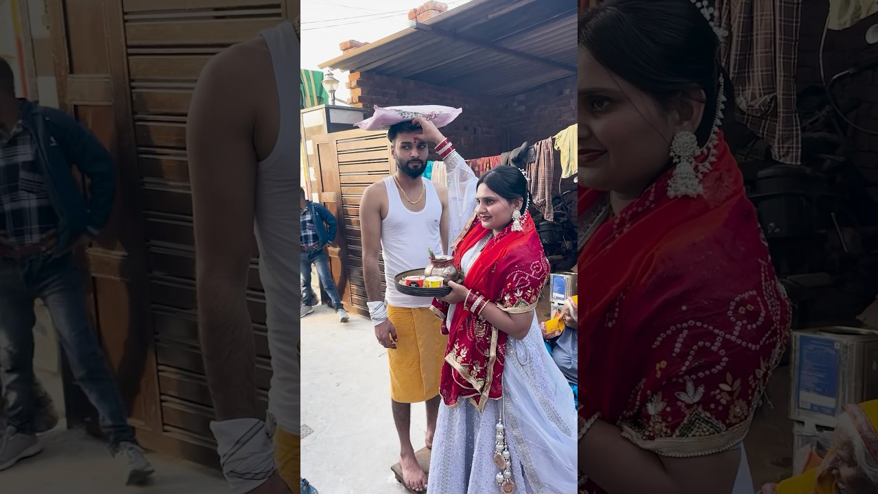 Aaj tha shadi wala din #dailyvlogs #minivlog #shortvideo #shorts #wedding