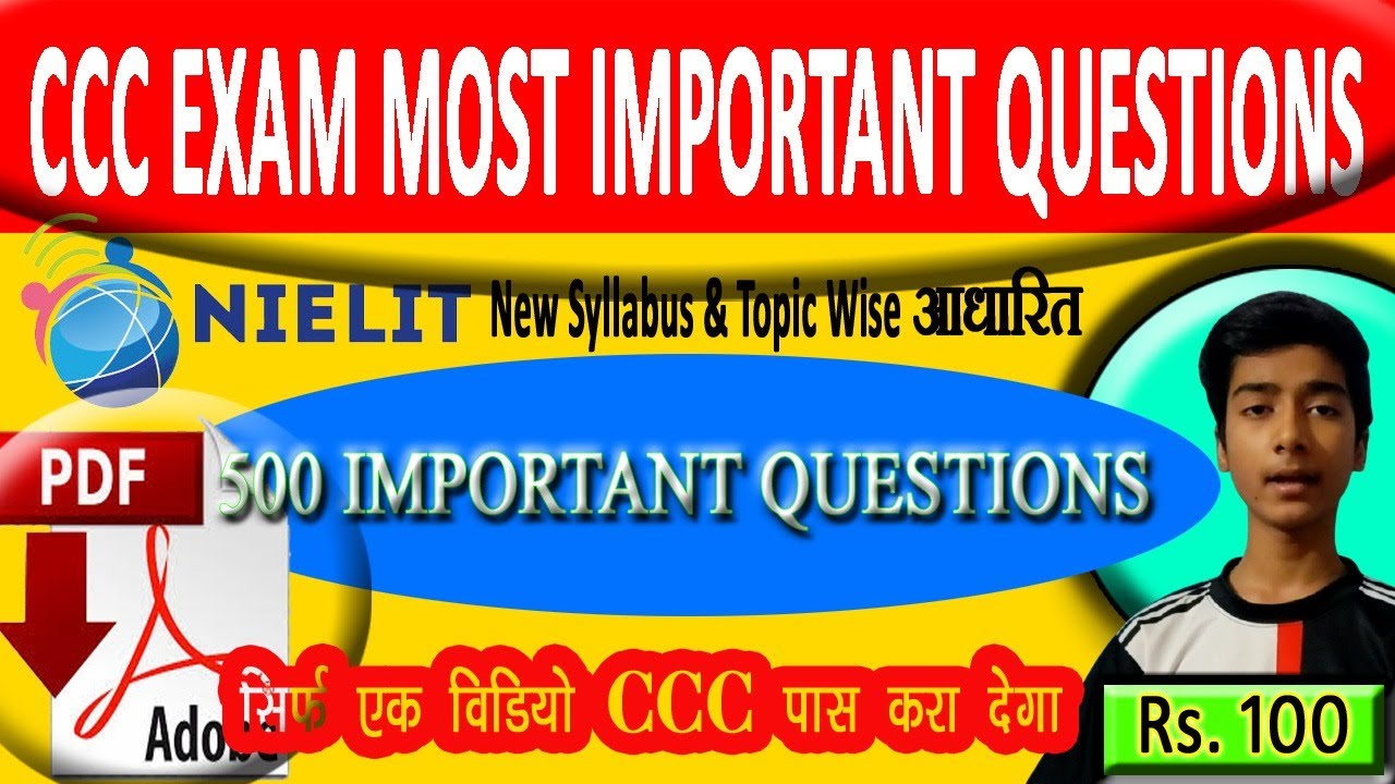 500 Most Important Questions of CCC | CCC Questions with PDF | 500 ...