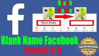 How to blank (Invisible) your FACEBOOK name without proxy screenshot 5