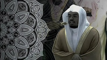 تلاوة تاريخية للشيخ ياسر الدوسري في تونس أبكت المصلين مقطع لا يُنسى