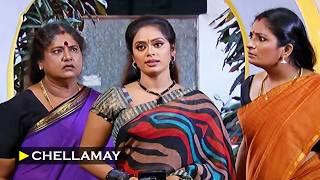 Chellamay - செல்லமே | Episode 548 | Radhika Sarathkumar | Ultra Tamil TV Serial