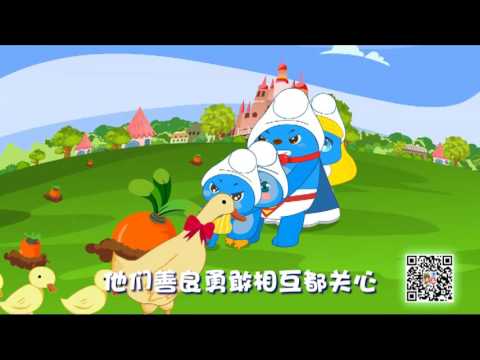 蓝精灵-星天儿歌-Kids Children Song Music MV-Stars Kingdom-儿歌童谣大全