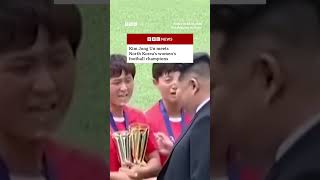 Kim Jong Un meets North Korea's women's football champions. #BBCNews