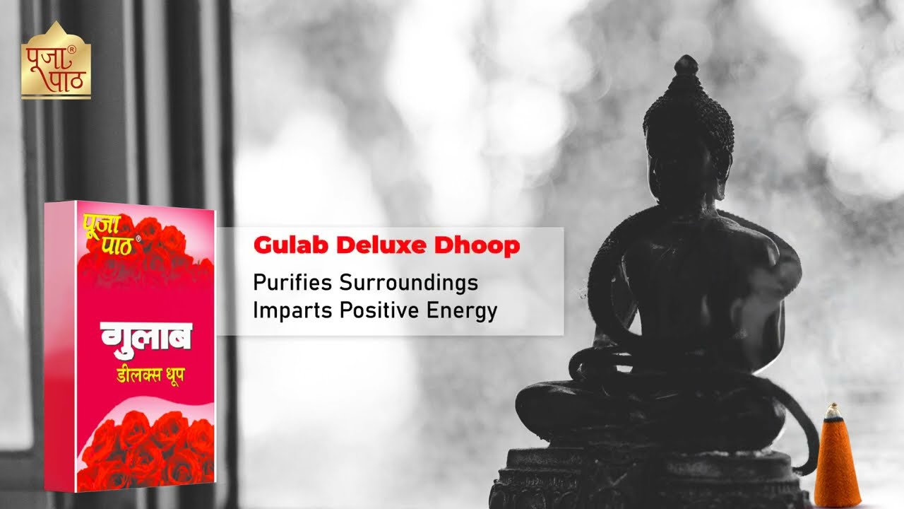 PoojaPaath Agarbatti & Dhoop | Top 5 Incense Sticks | Eliminate Negative Energy