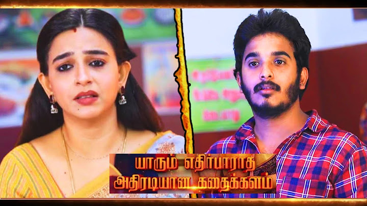Baakiyalakshmi - Promo | July 18th Episode | Vijaytv