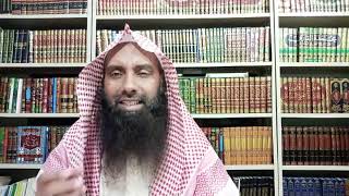 Daurah e Hadees Lecture-62 دوره حديث | Shaikh Dr.Abdul Basit Faheem Hafizahullah