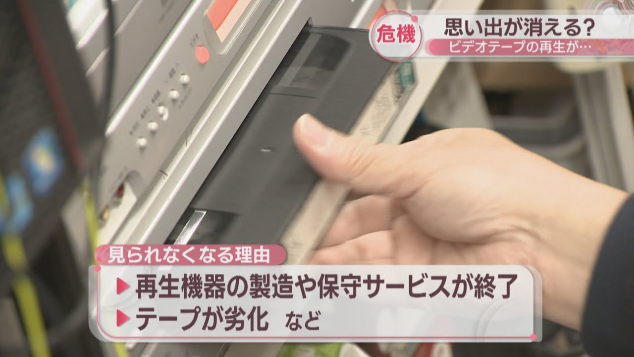 動作品◆CANON Hi８ MB E２ 録再ダビング 動作品◇CANON Hi8 MB E2 録再ダビング 動作品◇CANON Hi8 MB E2 録