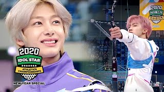 Jaemin Versus Hyungwon.. How Will They do?  [2020 ISAC New Year Special Ep 8]