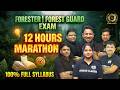 Forester &amp; Forest Guard Exam🔥 Mega Marathon Class | Full Syllabus Revision, MCQs &amp; Strategy