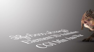 element 3D  T Rex 2 Director Min Ana War