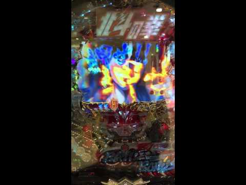 北斗の拳6 ユダヤリーチ強後半 激闘保留