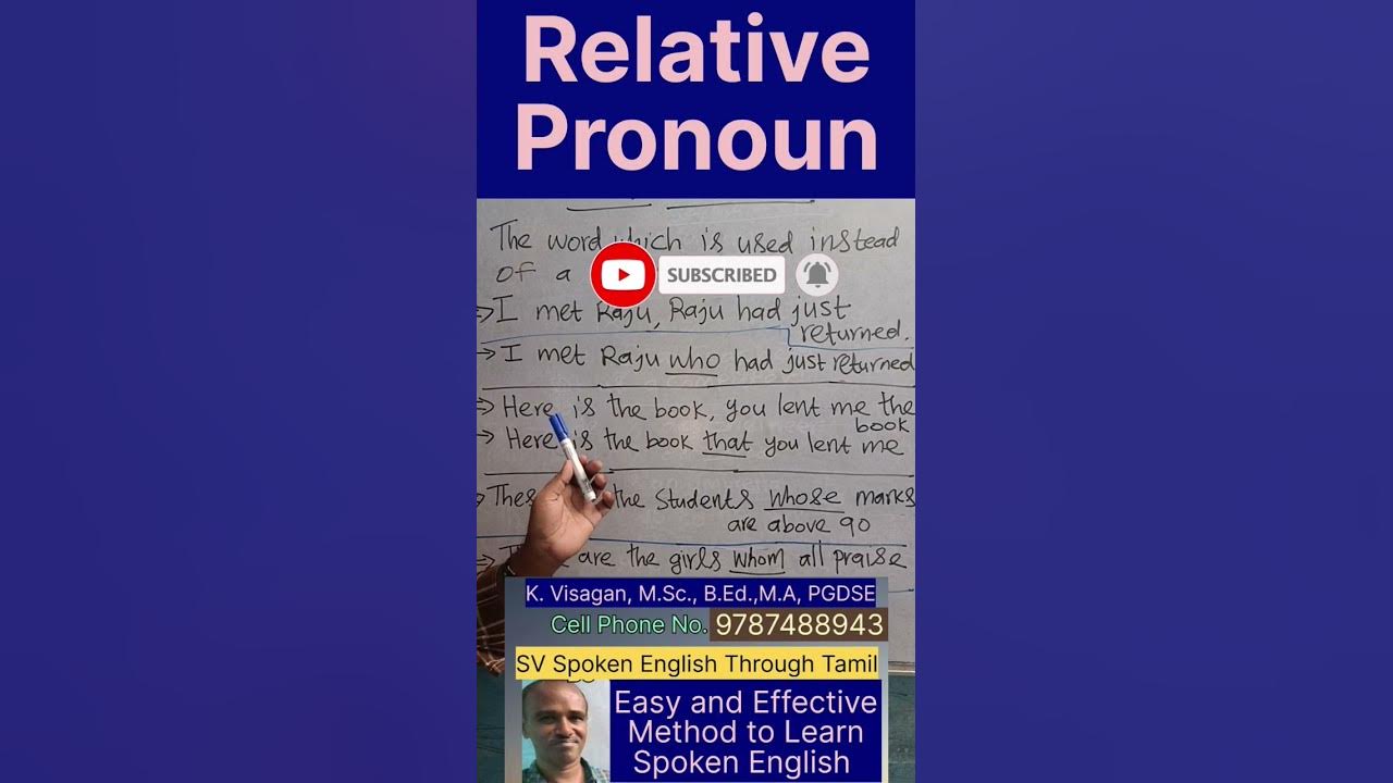relative-pronoun-in-tamil-shorts-spokenenglishintamil