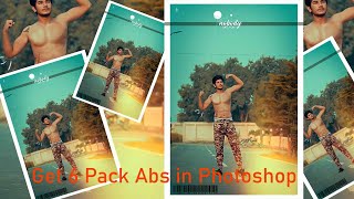 Photoshop Tutorial - Get 6 Pack Abs in Photoshop | Bilal Studio screenshot 5