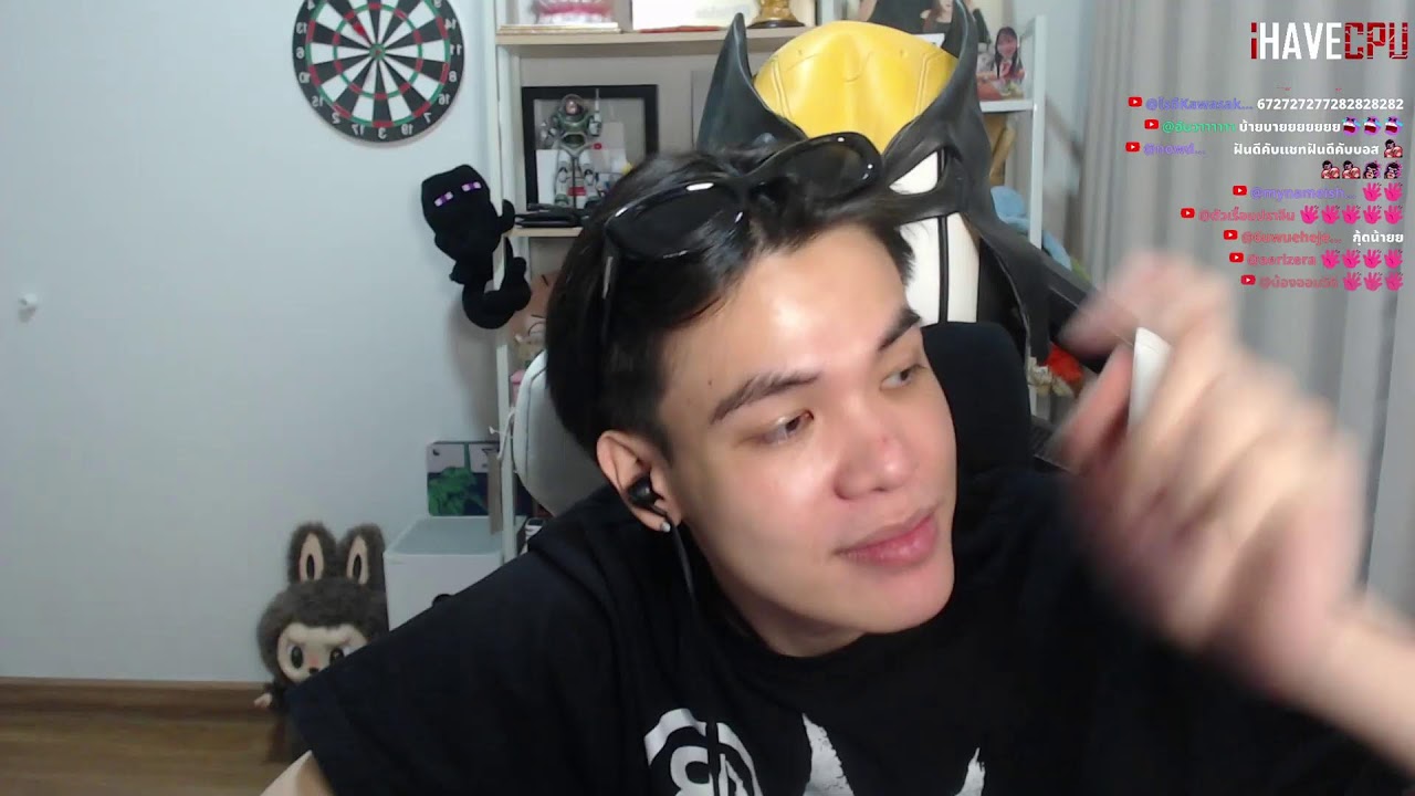 ● XESITZ LIVE : โอ้ เยส เยส เยส
