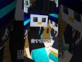 こっくりさんやってみた！#shorts