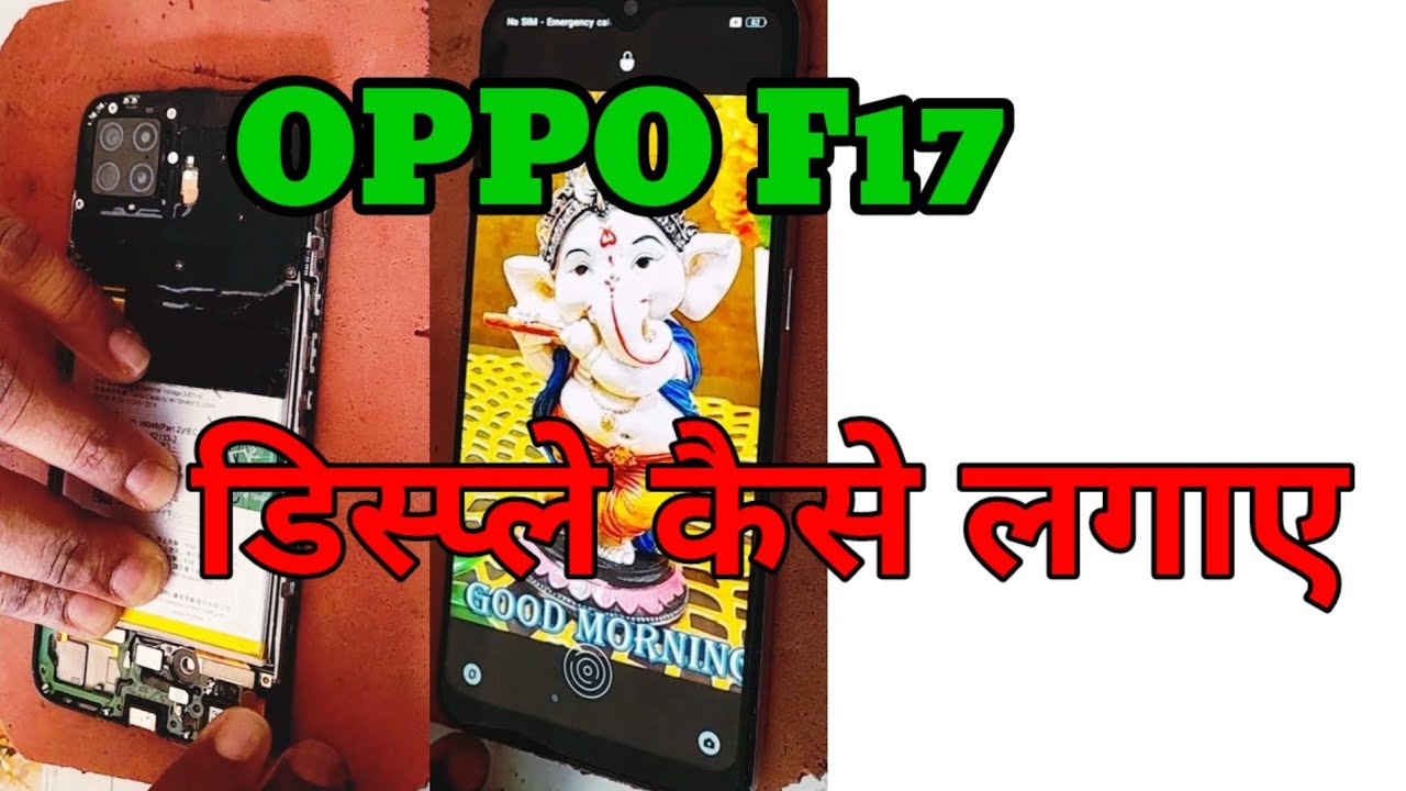 #oppo