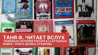 Изба-читальня: \