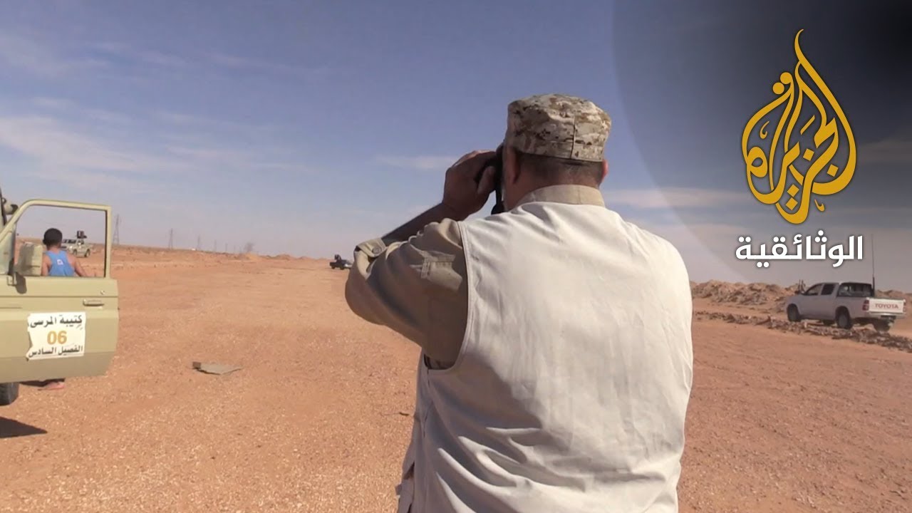 الرمال المتحركة - درنة 2
