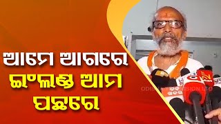 India is now World’s 5th largest economy: BJP LS candidate Pratap Sarangi