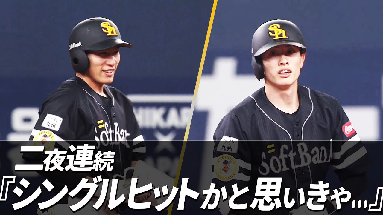 ｍａｊｉｋ ｍｉｒｒｏｒ 年07月