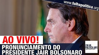 AO VIVO: PRONUNCIAMENTO DO PRESIDENTE JAIR BOLSONARO - LANÇAMENTO DE PROGRAMA DE MINERAÇÃO E DES..