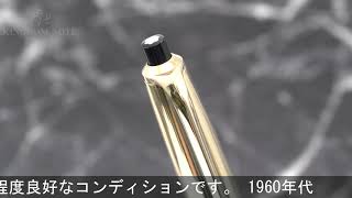 MONTBLANC モンブラン メカニカルペンシル Pix #86 1.18mm - YouTube