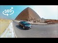 #MemphisTours | Experience the Great Pyramids Of Egypt in 360 VR