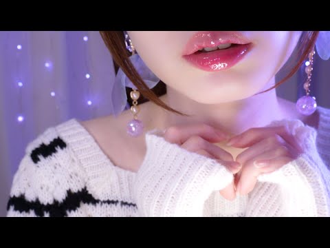 ASMR 深く耳を包み込む囁き👂耳から耳へゾクゾクが止まらない💤