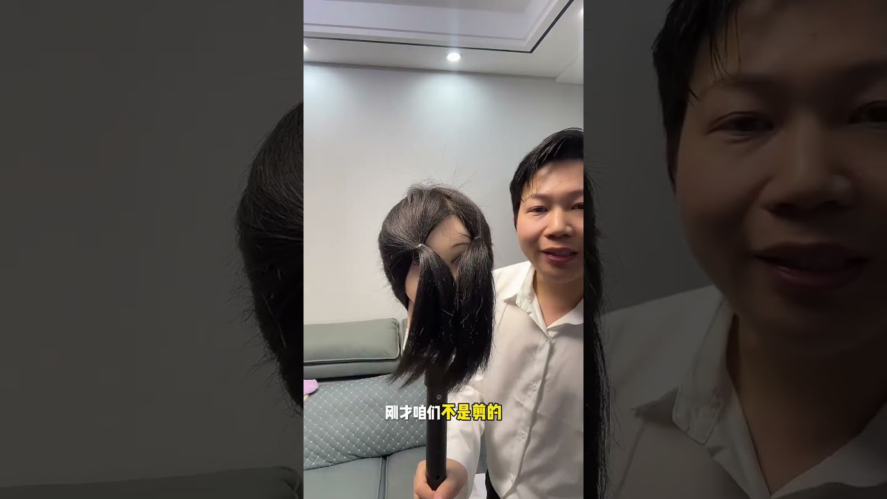 Teach you to cut your long hair at a high level by yourself