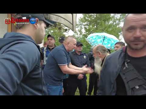 На Буковині, не