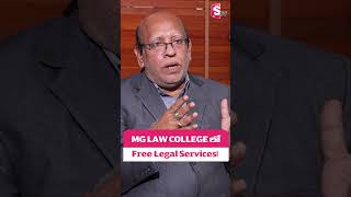 MG College లో LAW vs Society Free legal Service | MG Law College Principal #shortsfeed #shorts