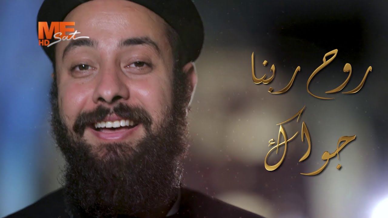 البرومو التشويقي الأول لبرنامج 