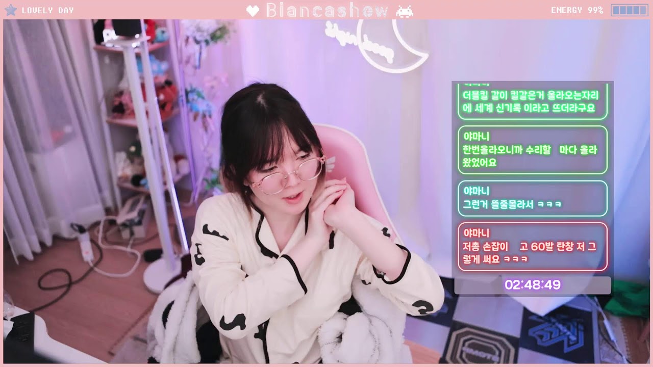 20260311 배틀필드