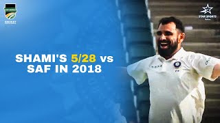 Relive Mohammad Shami's Sensational Fifer in 2018 from Jo'burg Test | SA vs IND
