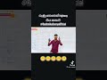 Rashmika sirge ආතල්