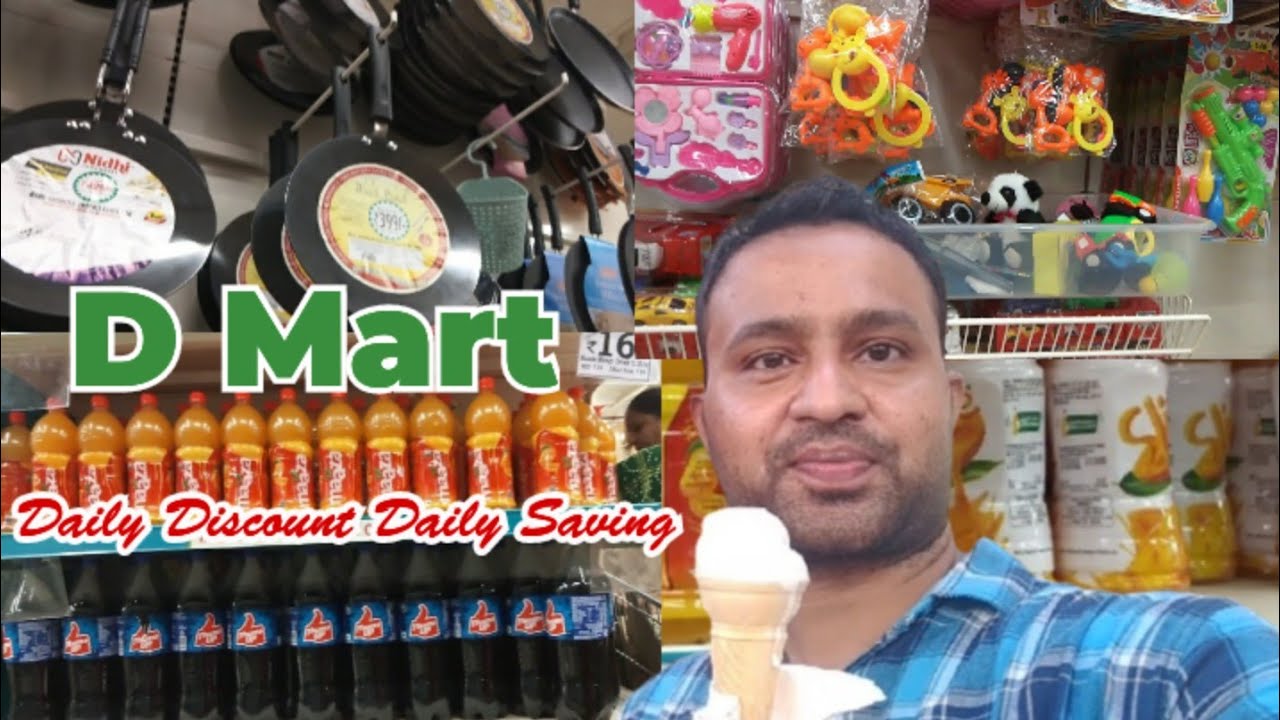 D Mart D Mart Chembur Budget Shopping YouTube